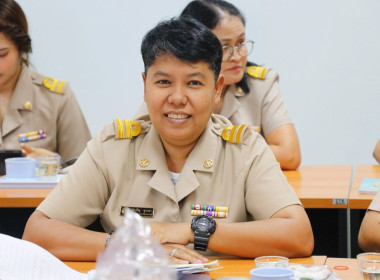 ประชุมขับเคลื่อนการปฏิบัติงานตามระบบการส่งเสริมสหกรณ์และกลุ่มเกษตรกร ประจำเดือนมกราคม 2569 ของสำนักงานสหกรณ์จังหวัดนครศรีธรรมราช ครั้งที่ 1/2569 ในการประชุมครั้งนี้ ฝ่ายบริหารทั่วไป และกลุ่มงานวิชาการ นำเสนอข้อราชการที่เกี่ยวข้อง ประกอบด้วย ผลการเบิกจ่าย ... พารามิเตอร์รูปภาพ 29